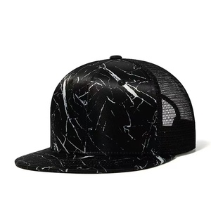 White Geometric Print Mesh Trucker Cap Adjustable Flat Brim Unisex Street Style <b>Hat</b> Spring <b>Summer</b> Casual 6-Panel - Product Image 4