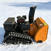 Mesin Pembersih Salju Beroda HD-60C RC Remote Crawler dengan Lebar Pembersihan 620mm, Jarak Lempar 10m, Mesin Loncin 7.5HP
