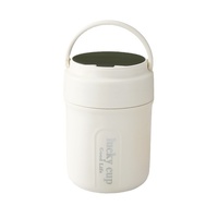 Bocal alimentaire isotherme en acier inoxydable avec cuillère, couvercle anti-fuite, récipient thermique pour soupes, repas chauds ou froids, thermos de voyage pour le bureau