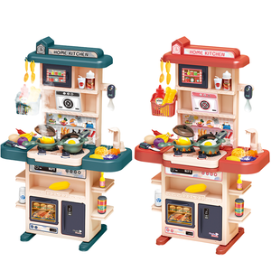 Ensemble de cuisine tendance avec son et lumière, jouet d'imitation, ensemble de jouets de cuisine réalistes, jouets éducatifs pour enfants - Product Image 1