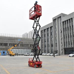 Plataforma Elevadora de Tijera Eléctrica Hidráulica, Altura de Plataforma de 6-14 Metros, Capacidad de 230-450 kg, Plataforma de Trabajo Aérea Móvil - Product Image 1