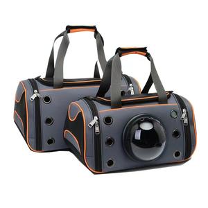 Havayolu onaylı küçük yavru evcil seyahat taşıma çantası köpekler ve kediler için evcil hayvan taşıyıcı torba taşınabilir kedi seyahat çantası - Product Image 1