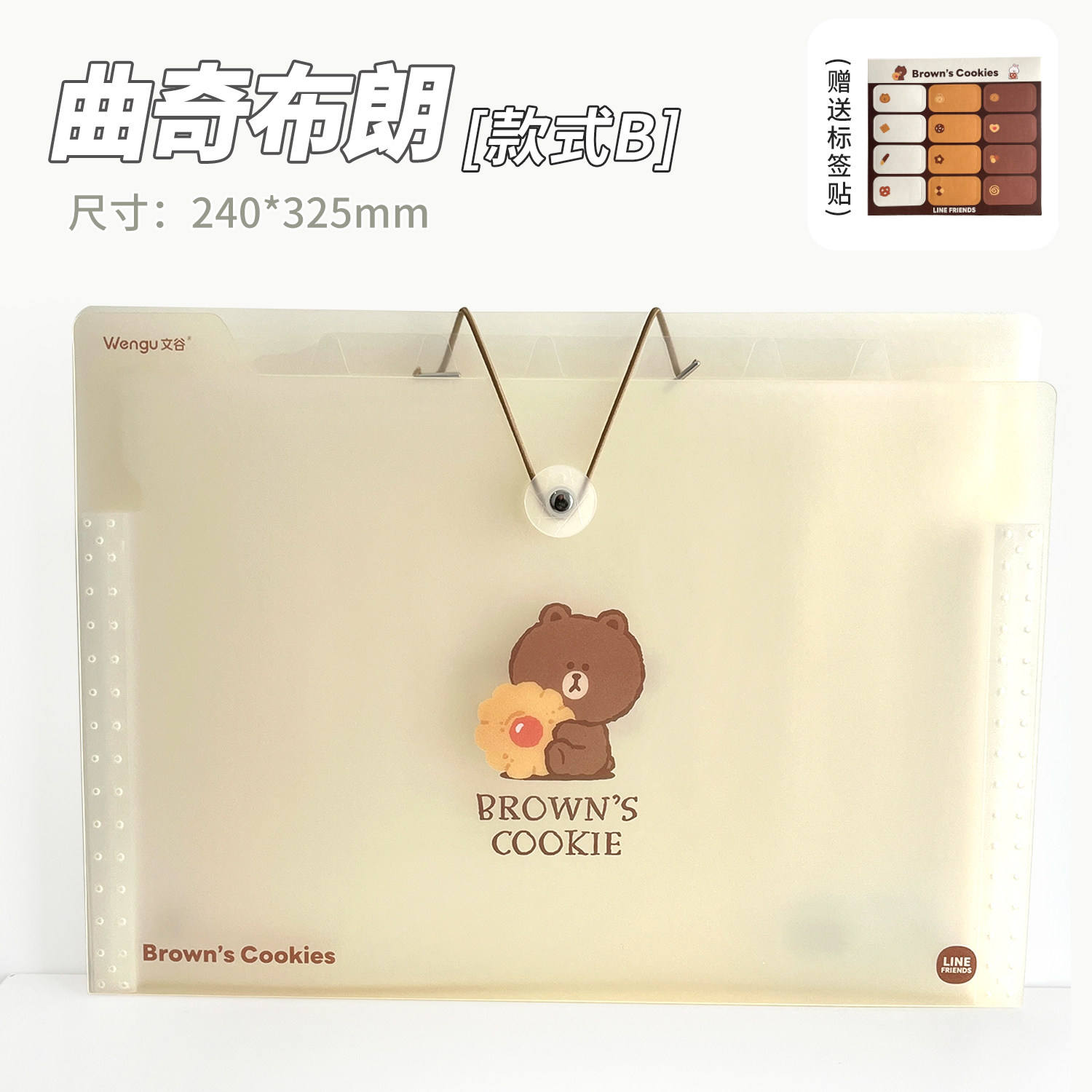 8 en el oso de flor de hebilla