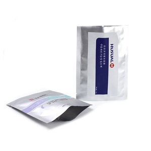 Produits cosmétiques en plastique masque facial emballage 3 côtés scellés sacs/personnalisé pochette en aluminium - Product Image 3