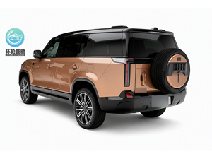 Nouvelle voiture chinoise 2026 ROX Motor ADAMAS EREV SUV Édition Tout-Terrain 7 Places Tout-Terrain Tout Usage Extérieur - Product Image 6
