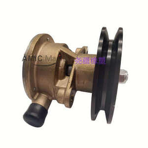 Conjunto de Bomba de Agua Marina Yanmar 128397-42500 y 128990-42500, Bombas de Agua de Alta Calidad de Japón - Product Image 1