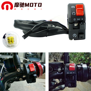 Interruptor Lateral Derecho Huanglong de 22mm para Motocicleta, Ensamblaje de Control de Manillar para Apagado de Faro, Interruptor Modificado - Product Image 5