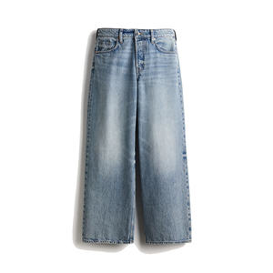 Jeans en denim à coupe fluide, espace généreux pour les cuisses, décontracté, uni, taille haute, tissu doux et fluide, interprétation moderne, coupe droite - Product Image 1