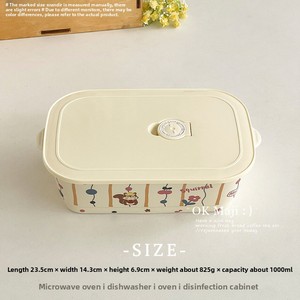 Carino Contenitore per Pranzo in Ceramica con Coperchio e Scomparti, Adatto al Microonde per Pasti Leggeri da Ufficio, Sicuro per Alimenti - Product Image 6