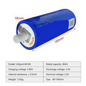 แบตเตอรี่ลิเธียมไททาเนตทรงกระบอก YINGLONG 2.3V 45Ah ขนาด 66x160 มม. อายุการใช้งาน 30000 รอบ สำหรับ UPS และเครื่องมือไฟฟ้า - Product Image 3
