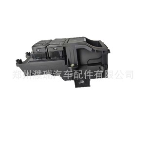 Interruptor Combinado Hyundai 93300D30004X para Módulo de Control de Freno de Estacionamiento Tucson, Pieza de Repuesto - Product Image 4