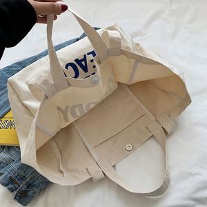 Sac fourre-tout en toile personnalisé X57 en polyester et coton, sac à bandoulière unique, sac de courses avec votre propre logo - Product Image 3