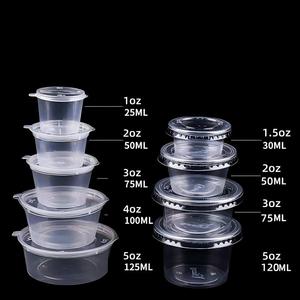 Vasos Desechables Biodegradables de PP para Condimentos con Tapas de Cierre Seguro - Libres de BPA para Catering, Restaurantes y Uso Doméstico - Product Image 4