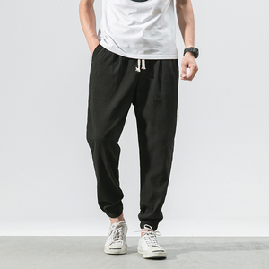 <span class=keywords><strong>Pantaloni</strong></span> Sportivi Casual da Uomo Haha Rem Primavera 2026, <span class=keywords><strong>Pantaloni</strong></span> da Jogging - Product Image 2