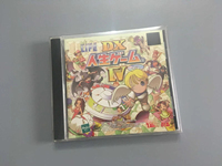 Boîte de présentation de collection NSLikey PET Protect pour cartouche de jeu PS1, étui de protection pour DVD, version 1CD