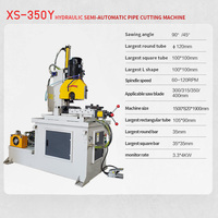 Machine à couper les tuyaux en acier inoxydable MC-350Y, machine à couper les tuyaux métalliques