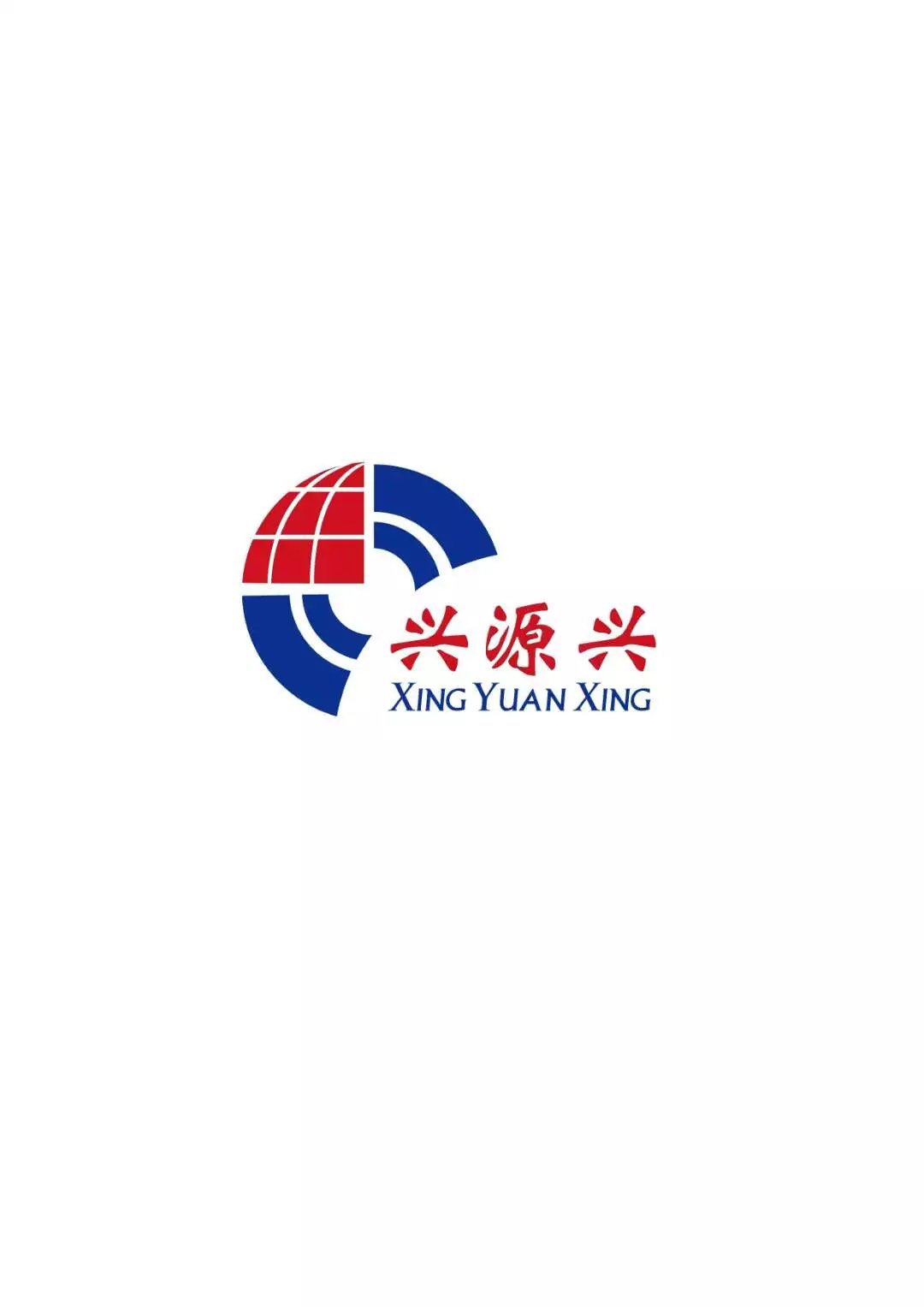 Tianjin XingyuanXing Color Steel Steel Structure Co., Ltd logo