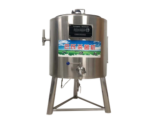 Machine de pasteurisation de jus de fruits 1000L avec système de refroidissement - Product Image 1