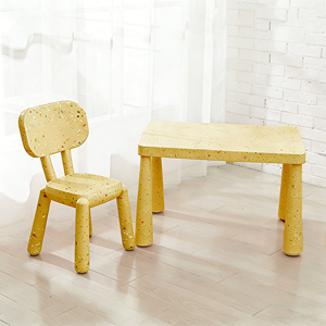 Sedia Moderna per Bambini ModHomi, Sedia da Studio in Plastica Resistente e Durevole per Sala Giochi o Camera dei Bambini - Product Image 5