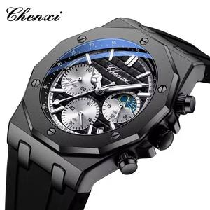 Reloj de Cuarzo Multifuncional CHENXI 968 para Hombre, con Tres Esferas, Seis Agujas, Calendario, Resistente al Agua, Correa de Silicona para Uso Diario - Product Image 1