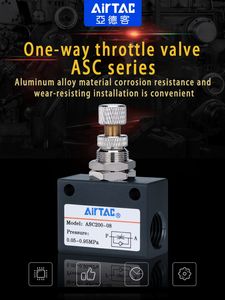 Válvula de acelerador de una vía <span class=keywords><strong>ASC200</strong></span> AIRTAC, ASC100-06ASC200-<span class=keywords><strong>08</strong></span>/15, ASC300-10 - Product Image 6