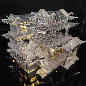 Chi Fight 3D Métal Bâtiment Puzzle Ju Xian <span class=keywords><strong>Lou</strong></span> Inn DIY À La Main Éducatif Assemblage Modèle Jouet Unisexe pour 14 Ans et Plus - Product Image 5