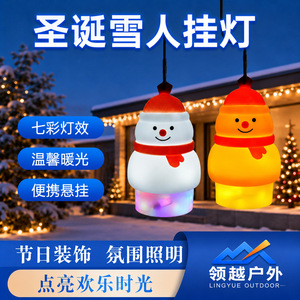 Guirlande lumineuse LED en silicone en forme de bonhomme de neige de Noël, lumière d'ambiance colorée, lampe de chevet à intensité variable, décoration de Noël - Product Image 5