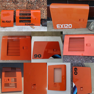 Couverture de cabine d'excavatrice, porte de cabine d'excavatrice, porte de compartiment moteur GP ZX210LC-3 ZX200-1 ZX200-3 EX200-3 EX200-5 ZX200-5G - Product Image 2