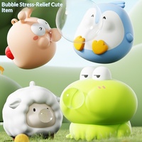 Jouet anti-stress tendance en plastique souple « Knife Brother » avec yeux qui sortent, créatif, amusant, dessin animé, unisexe, pour les 7-14 ans, vente en gros