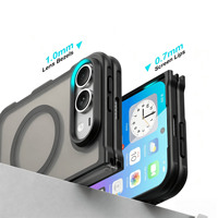 Étui magnétique ultra-fin translucide effet peau mate pour iPhone Duo, compatible avec la charge sans fil, coque rigide antichoc en PC pour iPhone Fold