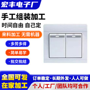 Recambio de Bolígrafo Hongfeng, 1 Pieza, para Oficina y Escuela, Hecho a Mano, Personalizable - Product Image 4