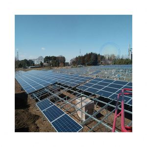 Système de montage au sol solaire adapté à une application domestique - Product Image 1