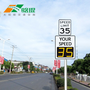 Radar de Velocidad Solar con Pantalla LED, Montaje en Poste, IP65, Marco de Aluminio, 35 mph, Advertencia de Tráfico - Product Image 1