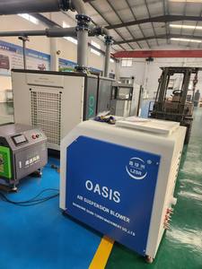 空气悬浮鼓风机井设计鱼虾池罗茨鼓风机 - Product Image 2