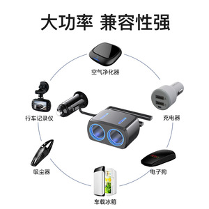 ที่ชาร์จในรถยนต์ Shunwei 1 ต่อ 2 ช่อง 12/24V พร้อมเต้ารับแปลงไฟ - Product Image 4