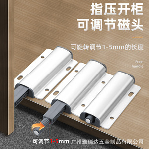 Dispositif à ressort dissimulé en alliage d'aluminium, taille de trou 50 mm, fermeture douce pour porte d'armoire, tiroir, ouverture par pression - Product Image 5