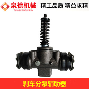 Compatible Hino <b>Truck</b> Brakes Auxiliary Brake Caliper <b>Part</b> 47510-1950/S4751-01952 for Concrete Mixer Pump Tanker <b>Trucks</b> - Product Image 2