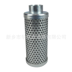 Nouveau filtre à huile hydraulique WG13-57.128.20A pour centrales électriques en acier équipement mécanique filtre à huile lubrifiant élément essentiel - Product Image 2