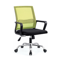 Vente en gros de chaise d'ordinateur moderne pour bureau de direction chaise de bureau ergonomique en maille pivotante