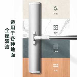 Mopa plana de aluminio con microfibra, cabezal grande, gancho y bucle, para limpiar polvo en pisos de madera, baldosas de cerámica y limpieza del hogar. - Product Image 4