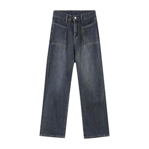 Jean décontracté taille haute pour femme 2026 avec poches, coupe ample et jambe large - Product Image 5