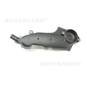 Ensemble de couvercle de thermostat 078121121K pour véhicules Volkswagen Audi, nouvelle pièce de rechange - Product Image 4