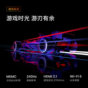 <span class=keywords><strong>Proyector</strong></span> JMGO N1 Pro Home Theater 4K Android Láser PTZ Inalámbrico Proyección desde el Teléfono Móvil 1500 ANSI Lúmenes 4GB RAM 64GB Almacenamiento - Product Image 5