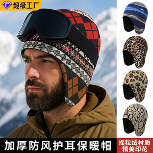 Chapeau d'hiver chaud pour le cyclisme en plein air, chapeau de ski en fausse fourrure de cachemire avec protège-oreilles, chapeau Lei Feng à imprimé floral, doublure en polaire, chapeau pour temps froid - Product Image 3