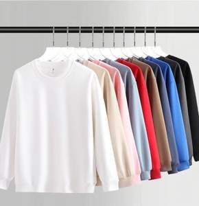 Sudadera de Algodón Unisex con Estampado Animal, Cuello Redondo, Talla Grande, Personalizable con Logotipo, Venta al Por Mayor - Product Image 6