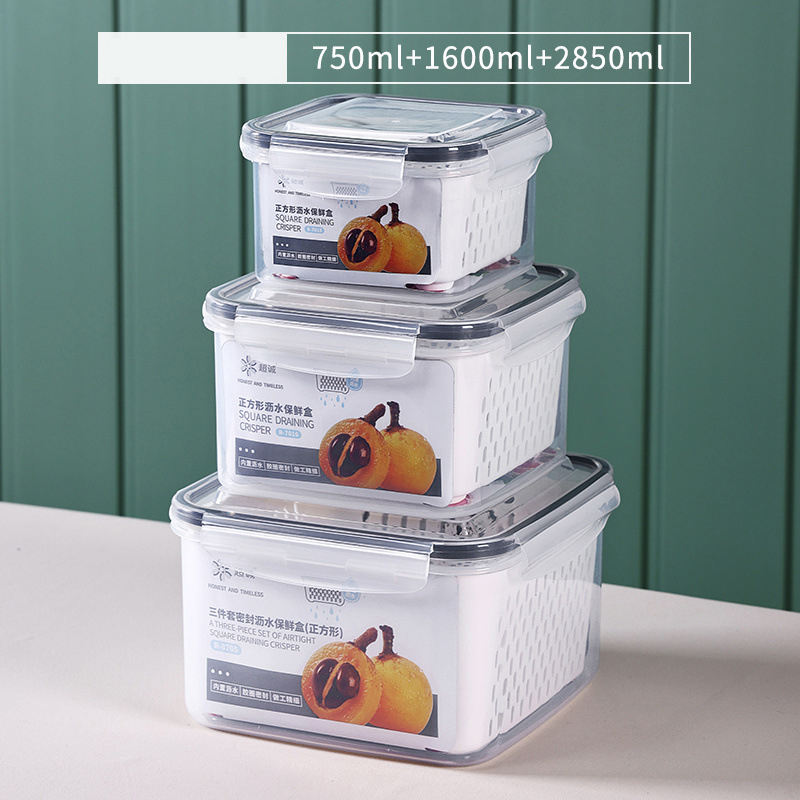 ชุดเซ็ต 3 ชิ้นทรงสี่เหลี่ยม