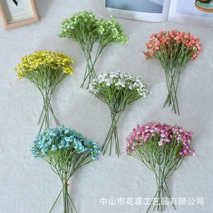 Flower Delight, Flores Artificiales de Baby's Breath, Colores Mezclados, Goma Suave, Decoración para Bodas - Product Image 2