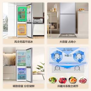 Refrigerador Compacto de 172L con Descongelación Automática, Eléctrico, para el Hogar, Apartamentos Pequeños y Alquileres - Product Image 3