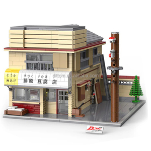 ชุดของเล่นตัวต่อ C61031W จาก Cada Initial-D <span class=keywords><strong>Fujiwara</strong></span> ร้านขายเต้าหู้แบบ DIY บล็อกตัวต่อสร้างวิวถนน - Product Image 1