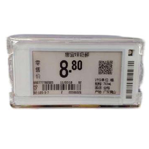 Thẻ Giá Kỹ Thuật Số Hiển Thị Wifi Và Mực Màn Hình <span class=keywords><strong>LCD</strong></span> Siêu Thị Cửa Hàng Làm Đẹp - Product Image 2